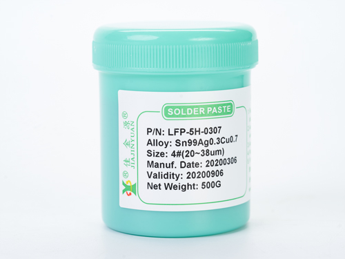 LFP-5H-307無鉛錫膏